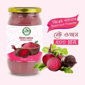 বিটরুট পাউডার — প্রাকৃতিক শক্তির বিশ্বস্ত উৎস!