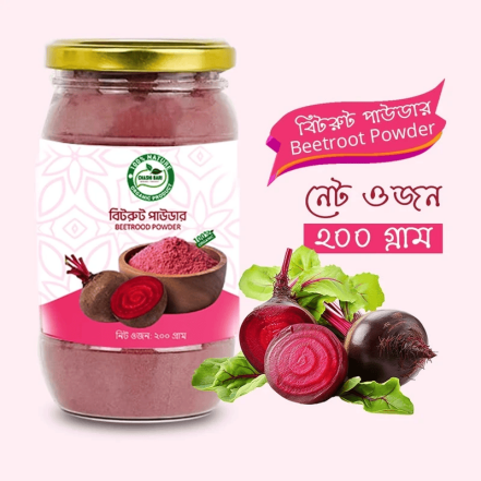 বিটরুট পাউডার — প্রাকৃতিক শক্তির বিশ্বস্ত উৎস!